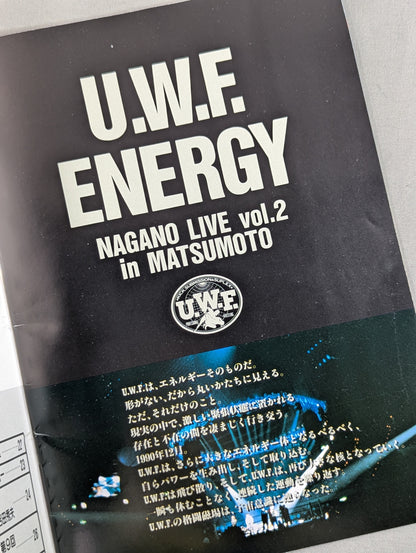 第2次UWF / U.W.F. ENERGY NAGANO LIVE VOL .2