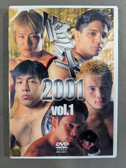 Shooto 2001