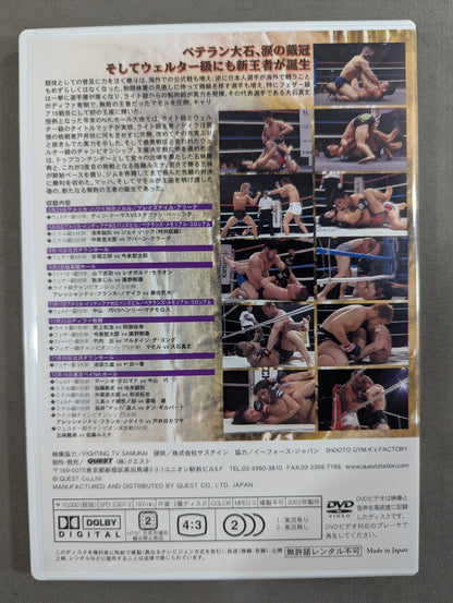 Shooto 2001