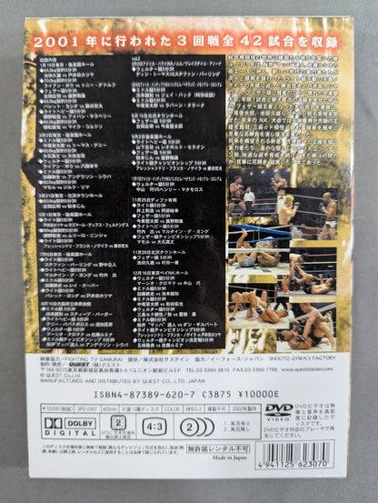 Shooto 2001