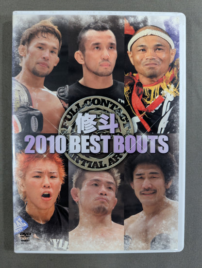 Shooto 2010 BEST BOUTS