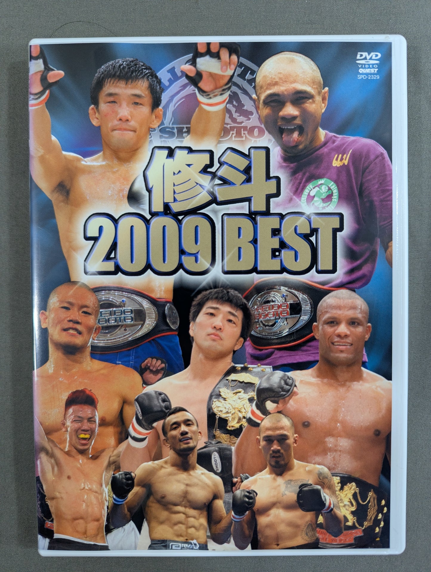 Shooto 2009 BEST