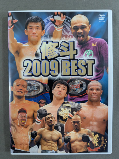 Shooto 2009 BEST