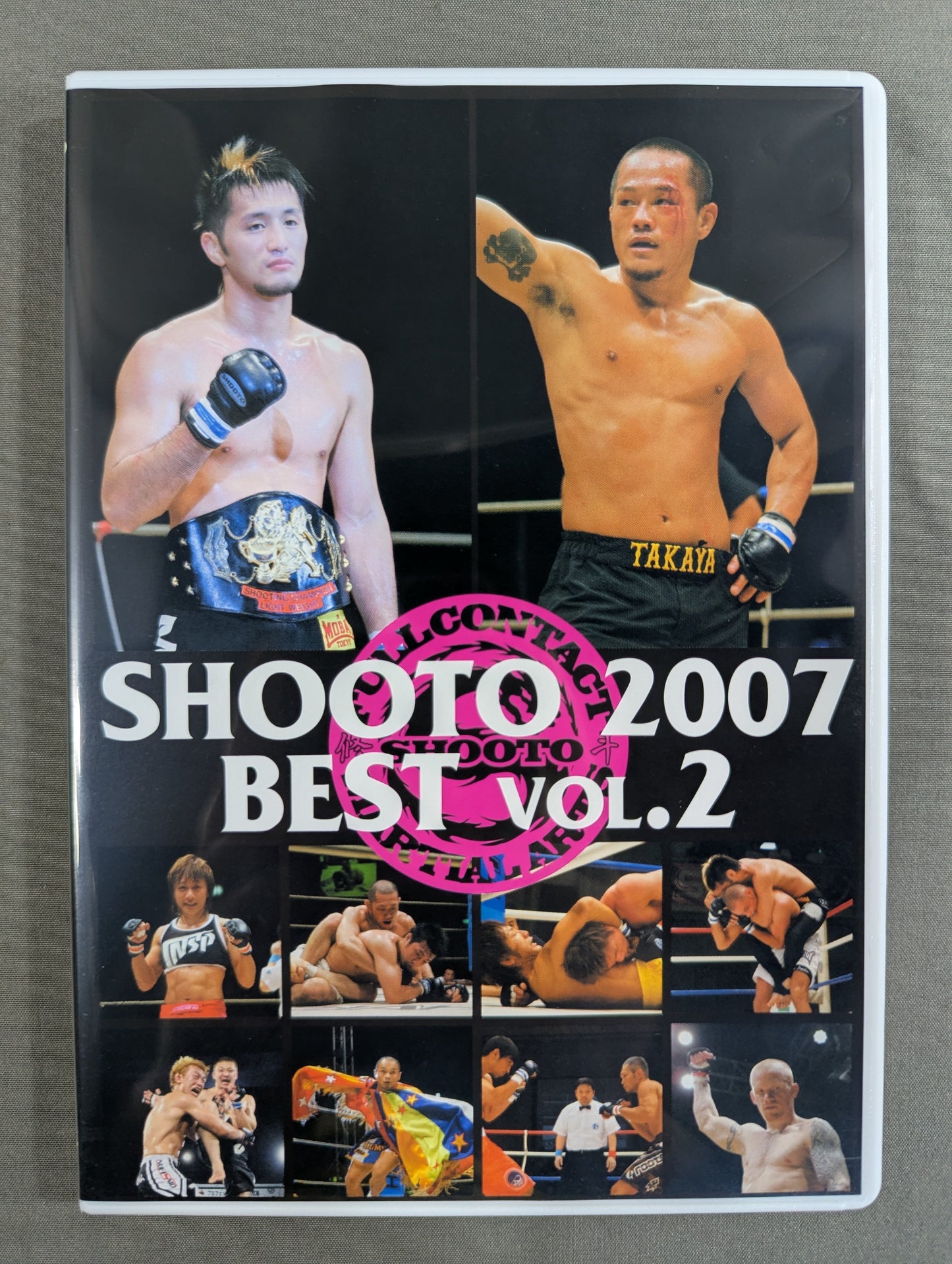 SHOOTO 2007 BEST VOL.2