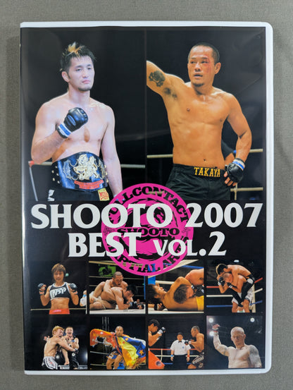 SHOOTO 2007 BEST VOL.2