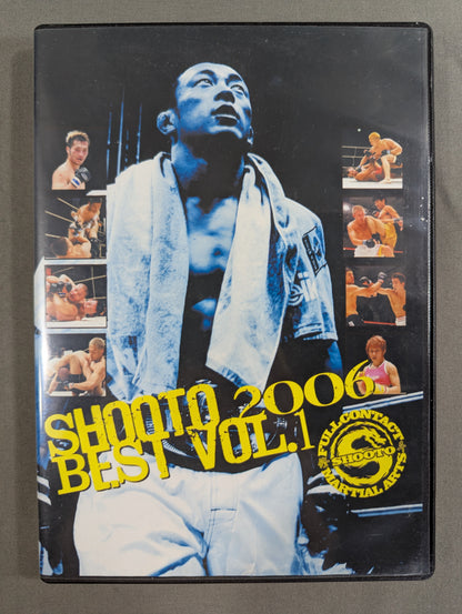SHOOTO 2006 BEST VOL.1