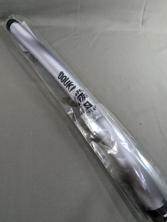 DOUKI Mini Iron Pipe