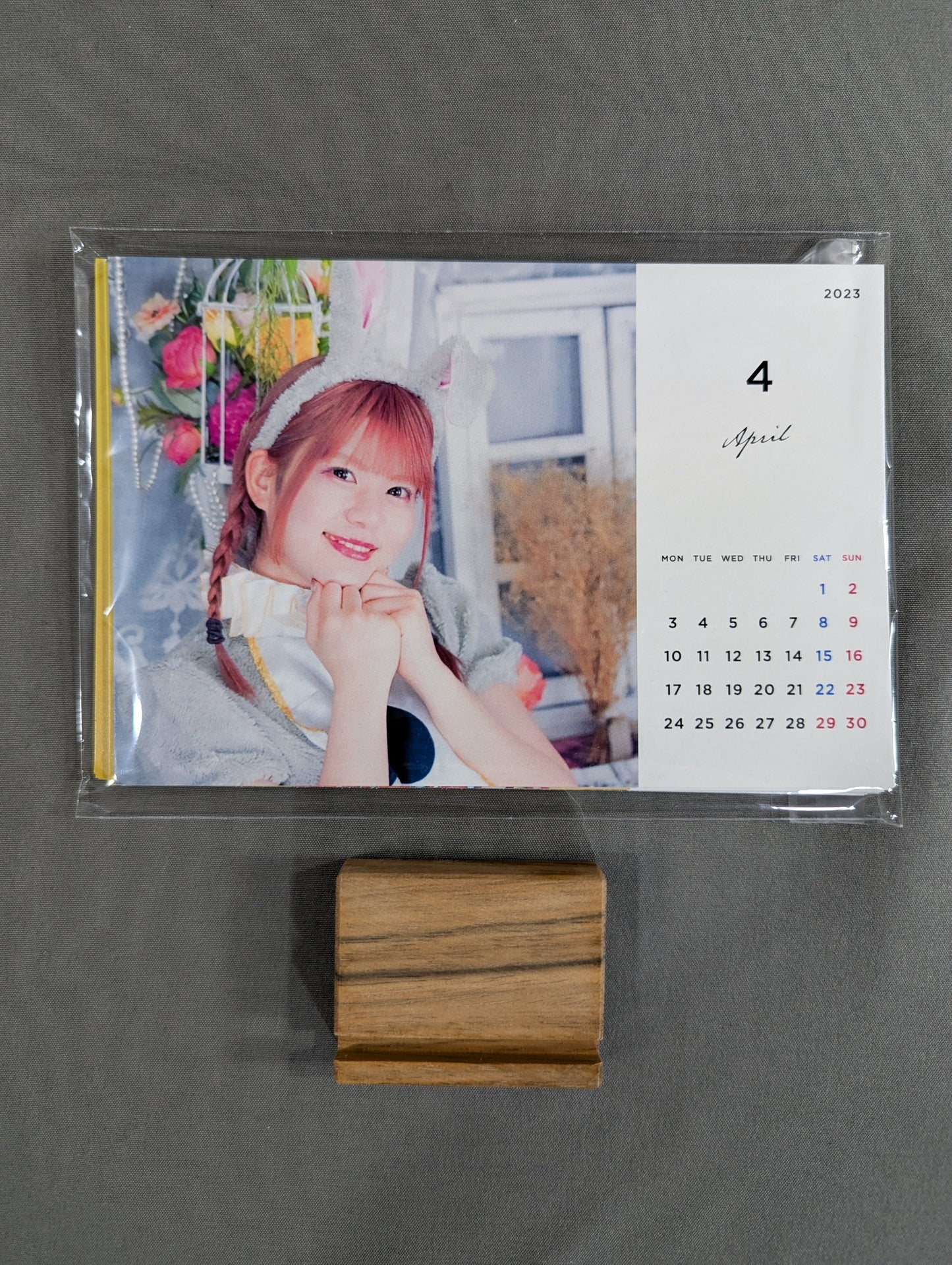 Haruka Umezaki 2023 Desktop Calendar