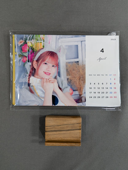 Haruka Umezaki 2023 Desktop Calendar