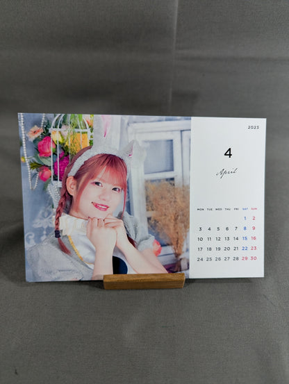 Haruka Umezaki 2023 Desktop Calendar