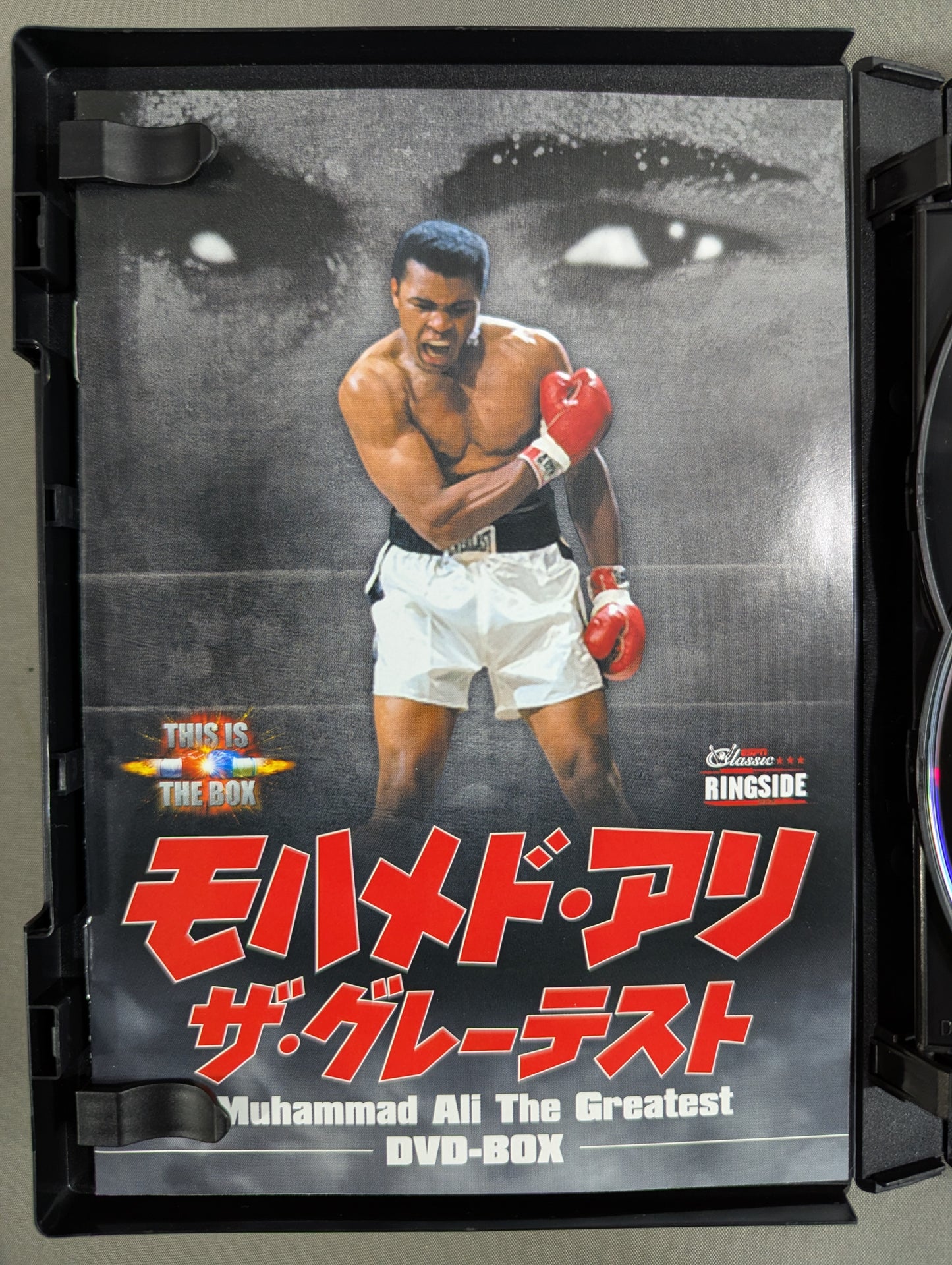 モハメド・アリ ザ・グレーテスト DVD-BOX
