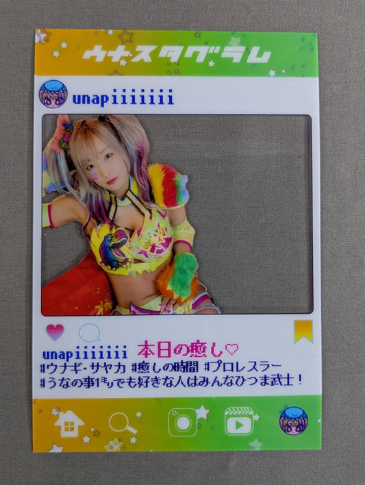 UNAGI SAYAKA Random Clear Card (3)