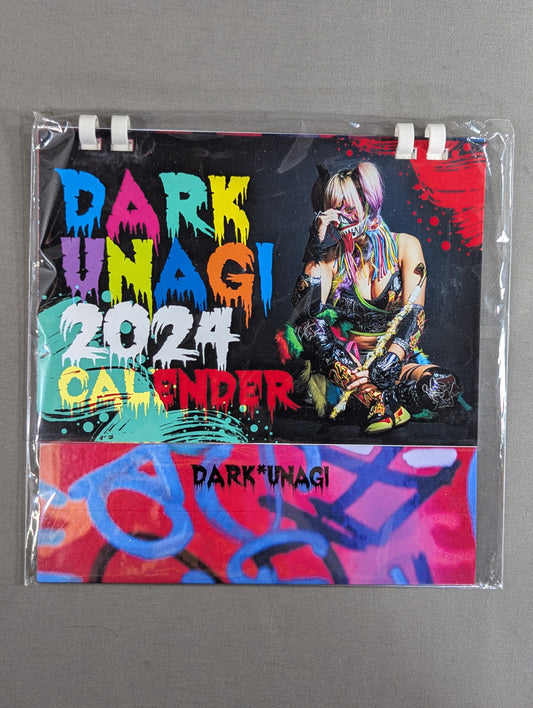 Dark Eel 2024 Desktop Calendar