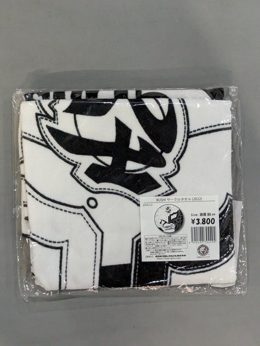 BUSHI サークルタオル