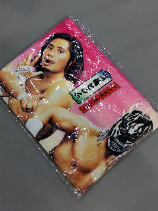 New Japan Pro Wrestling 50th Anniversary Key Visual Muffler Towel