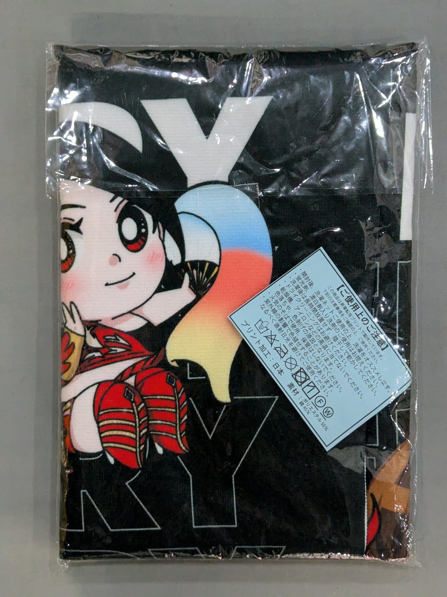 Miyuki Takase '7th ANNIVERSARY' Illustrated Bath Towel
