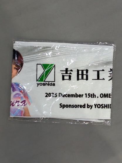 Ayame Sasamura Picture Towel