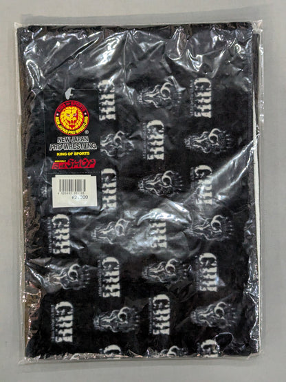 GBH Unit Logo Muffler Towel