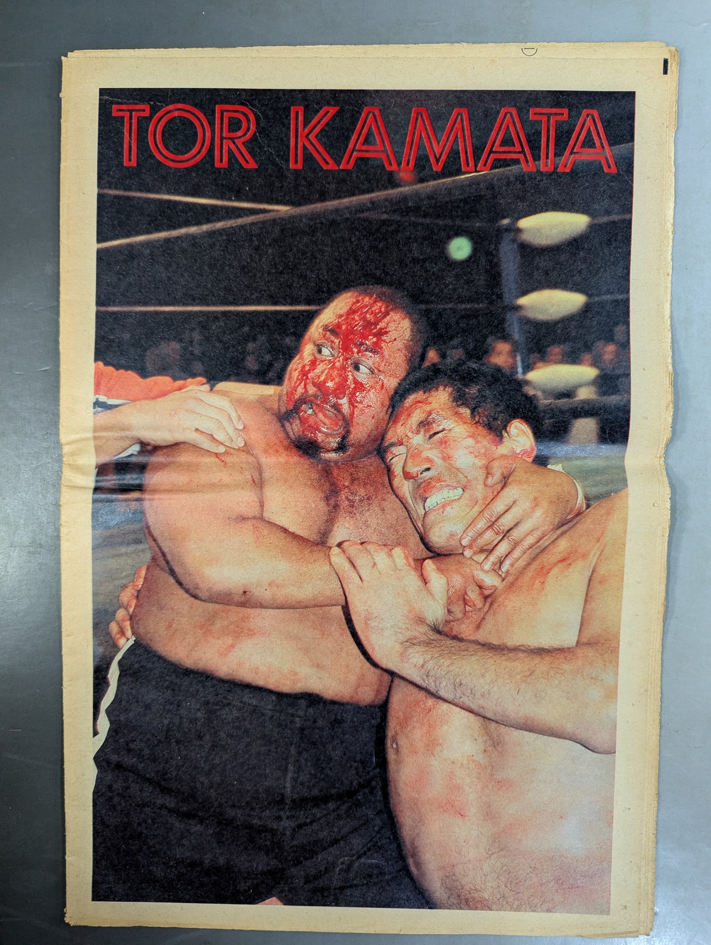 Tokyo Sports Extra Edition, March 3, 1980 Issue