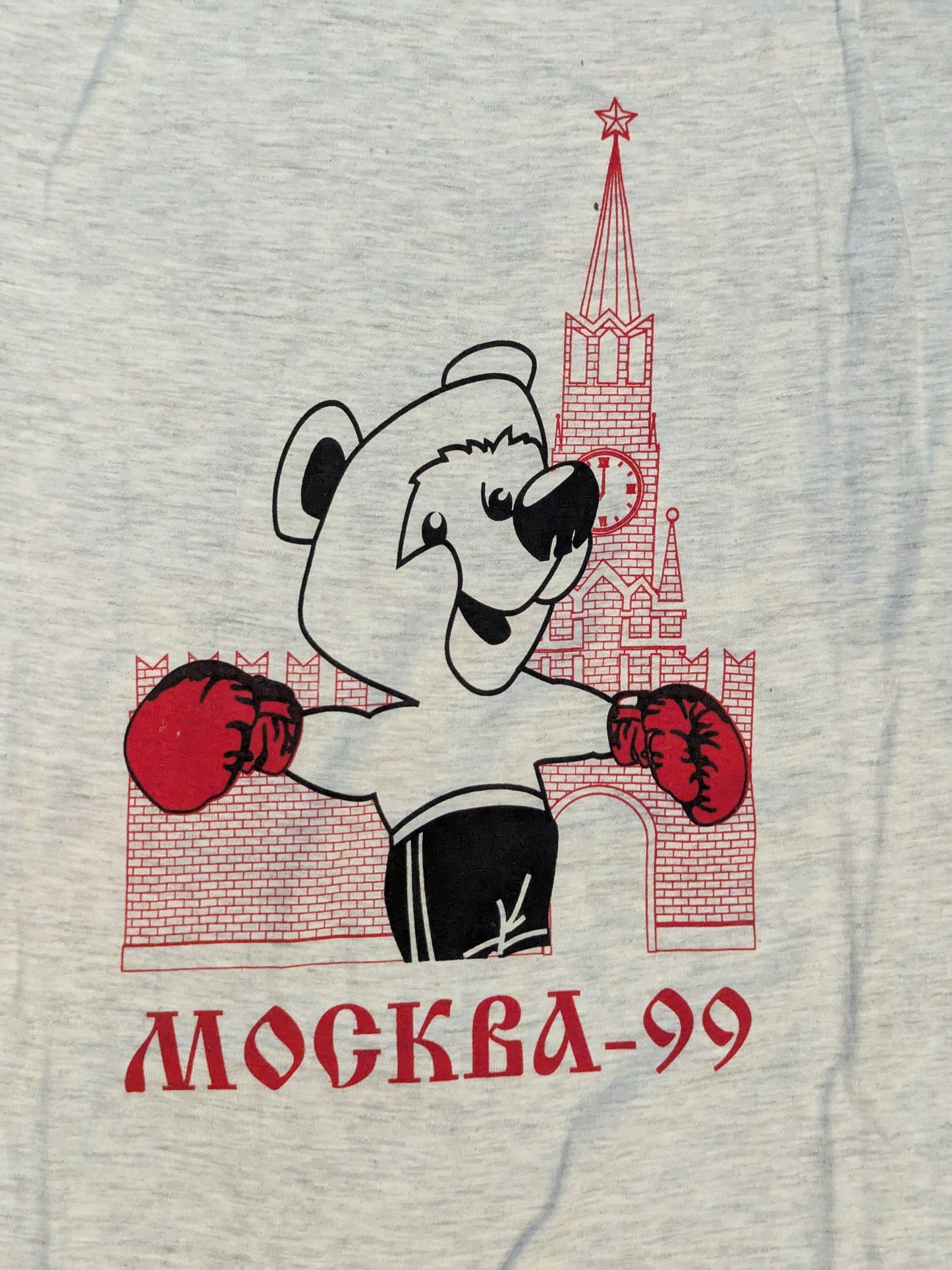 WBC「MOCKBA-99」Tシャツ(グレー)