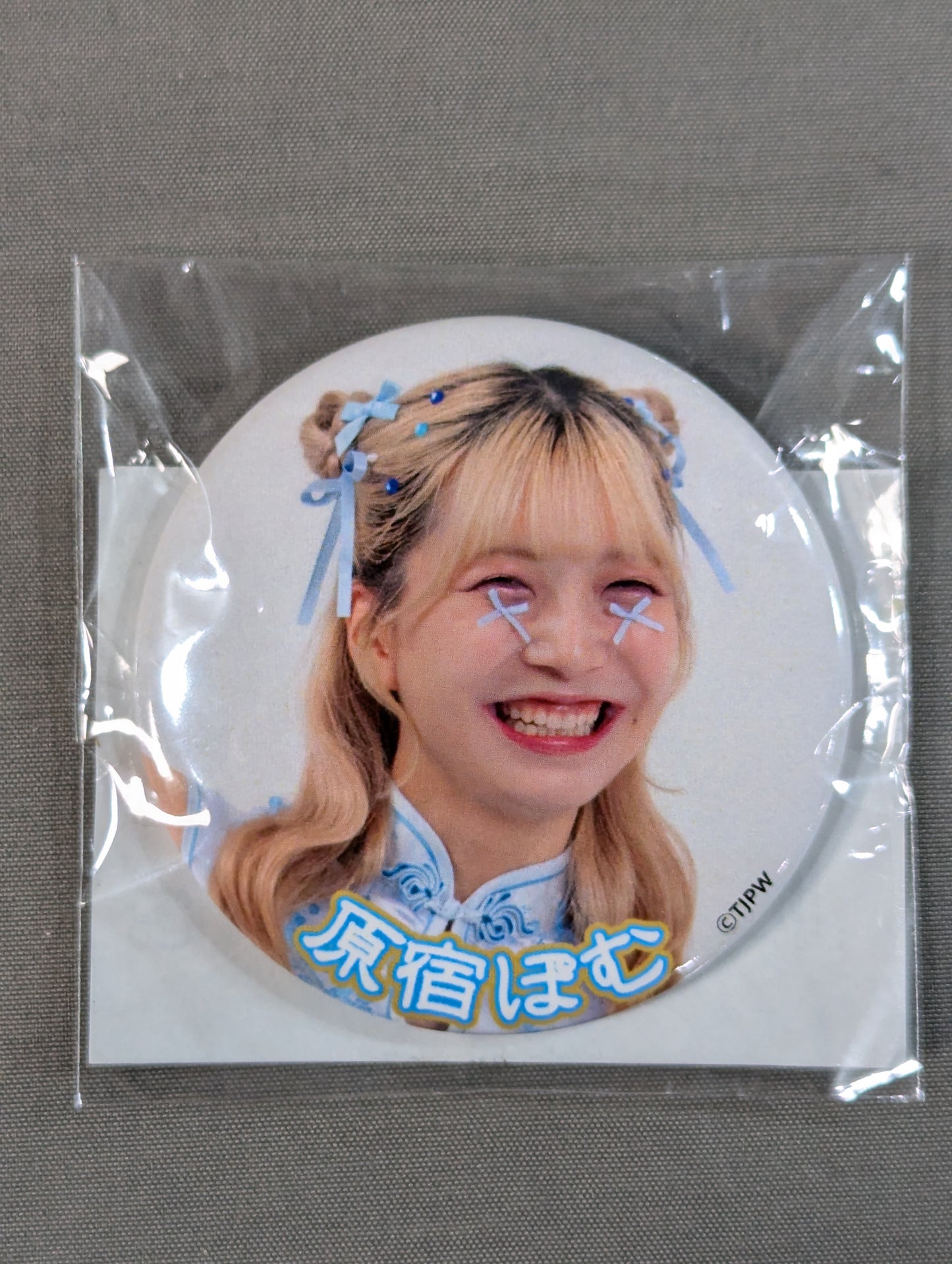 POM HARAJUKU  DMM Online Claire Limited PinBack button
