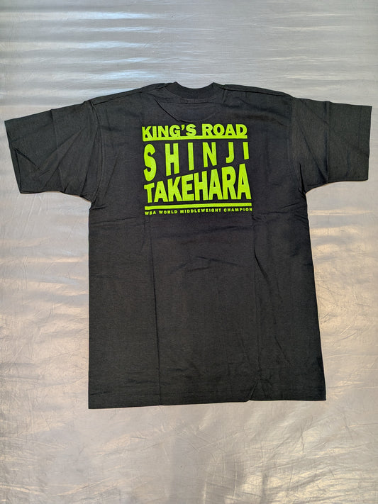 竹原慎二「王道 6.24 WBA WORLD MIDDLEWEIGHT CHAMPIONSHIP」Tシャツ(ブラック)