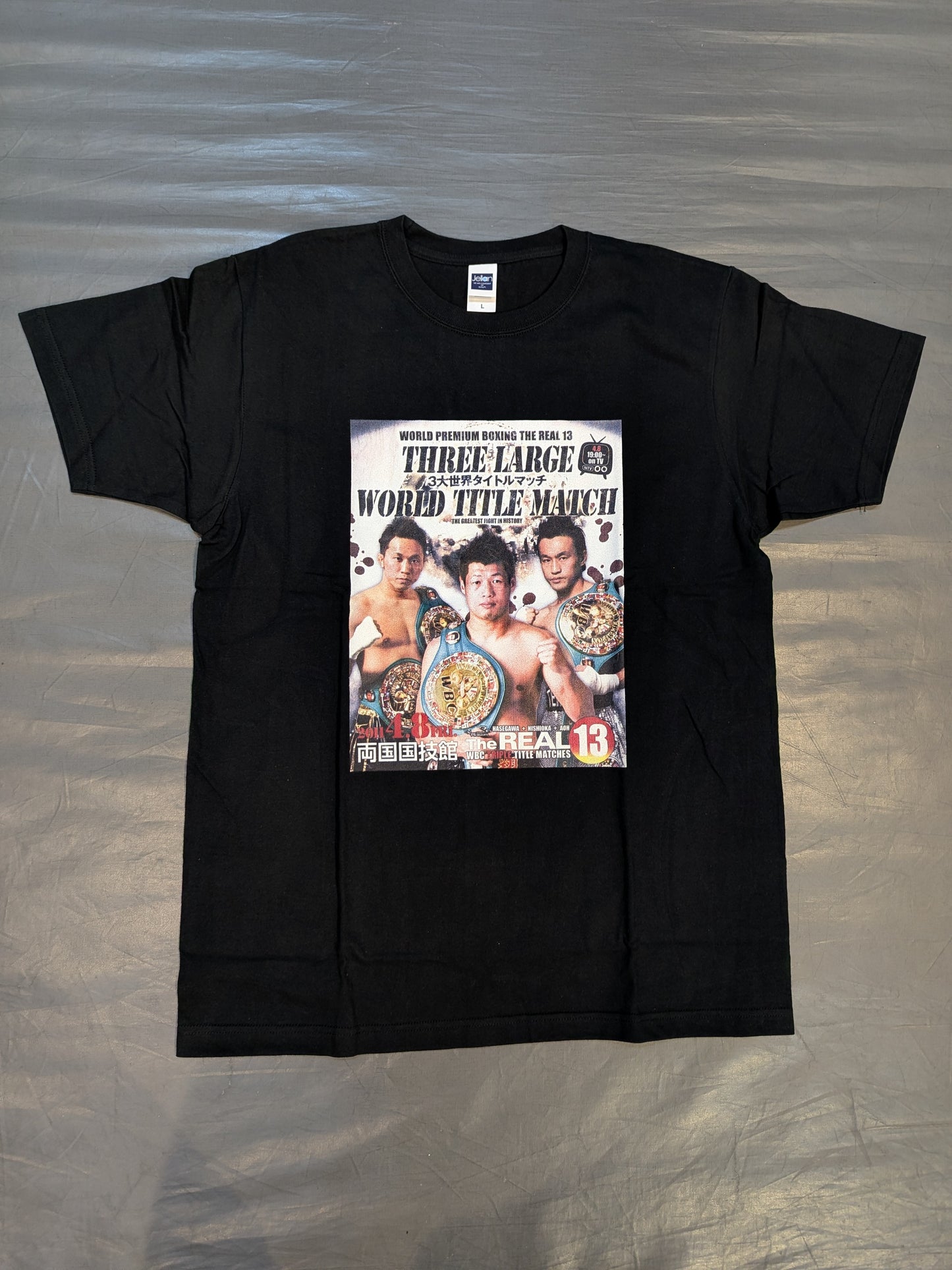 WORLD PREMIUM BOXING THE REAL 13 ピクチャーTシャツ