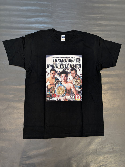WORLD PREMIUM BOXING THE REAL 13 ピクチャーTシャツ