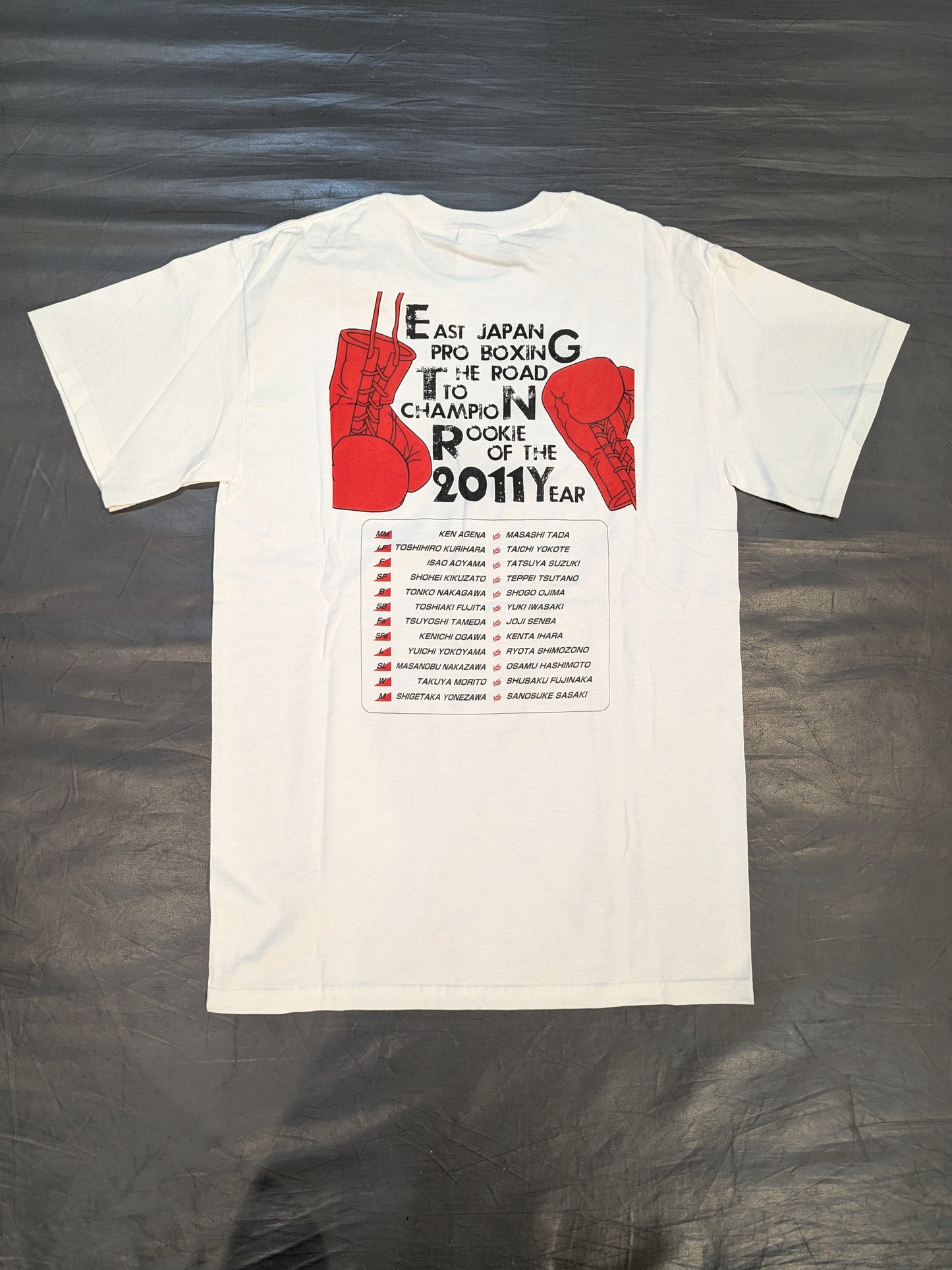 東日本ボクシング「THE ROAD TO CHAMPION ROOKIE OF THE 2011 YEAR」Tシャツ