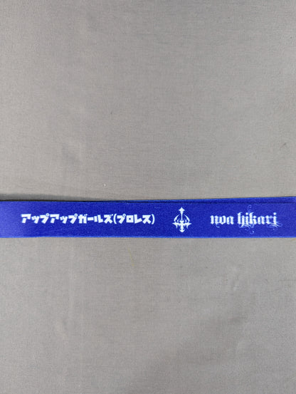 Noa Hikari  Tokyo Joshi Pro Wrestling  Neck strap