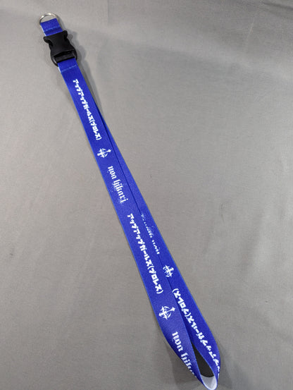Noa Hikari  Tokyo Joshi Pro Wrestling  Neck strap