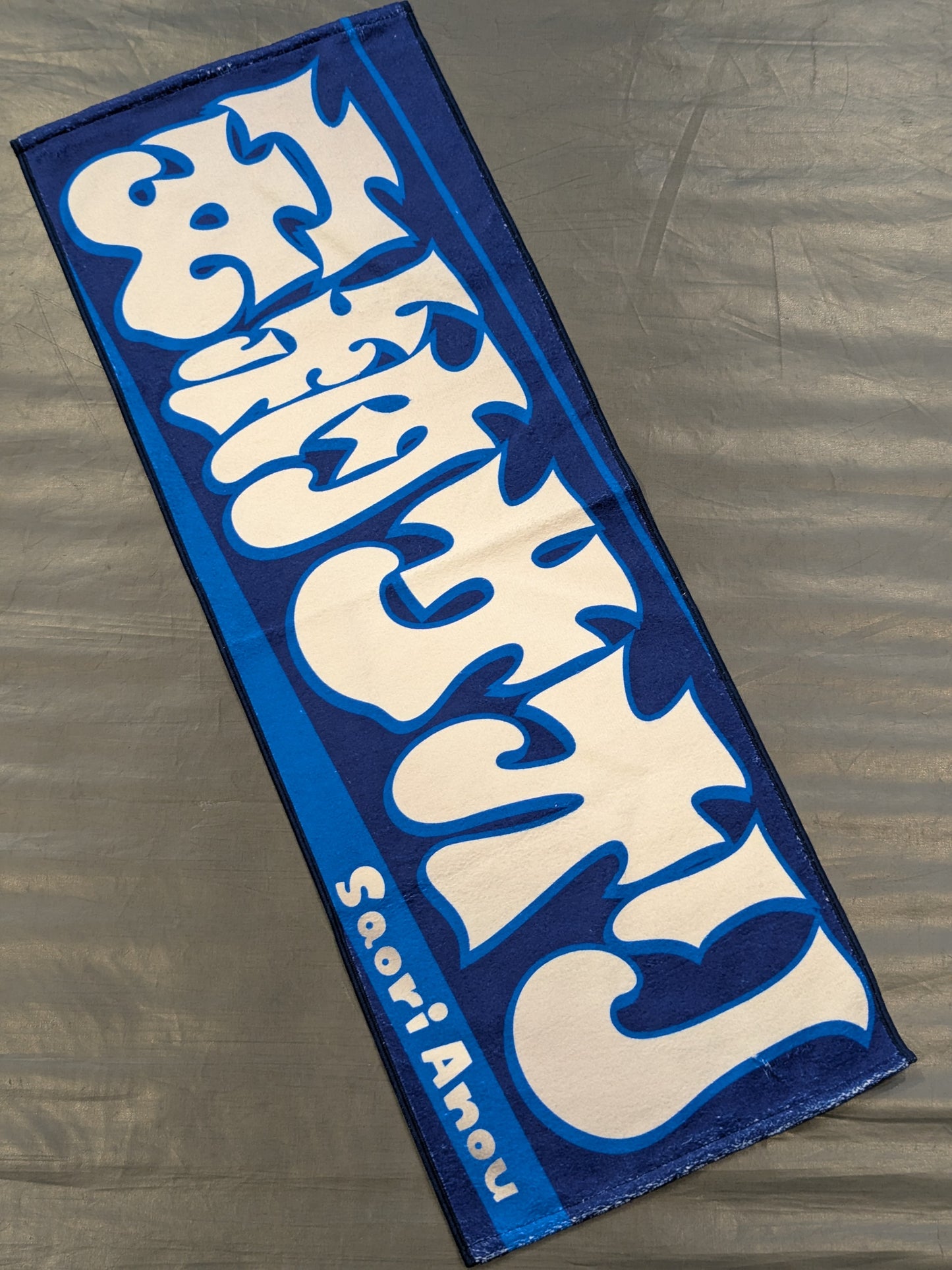 Saori Anou  Support Towel REGULULAR (2025)