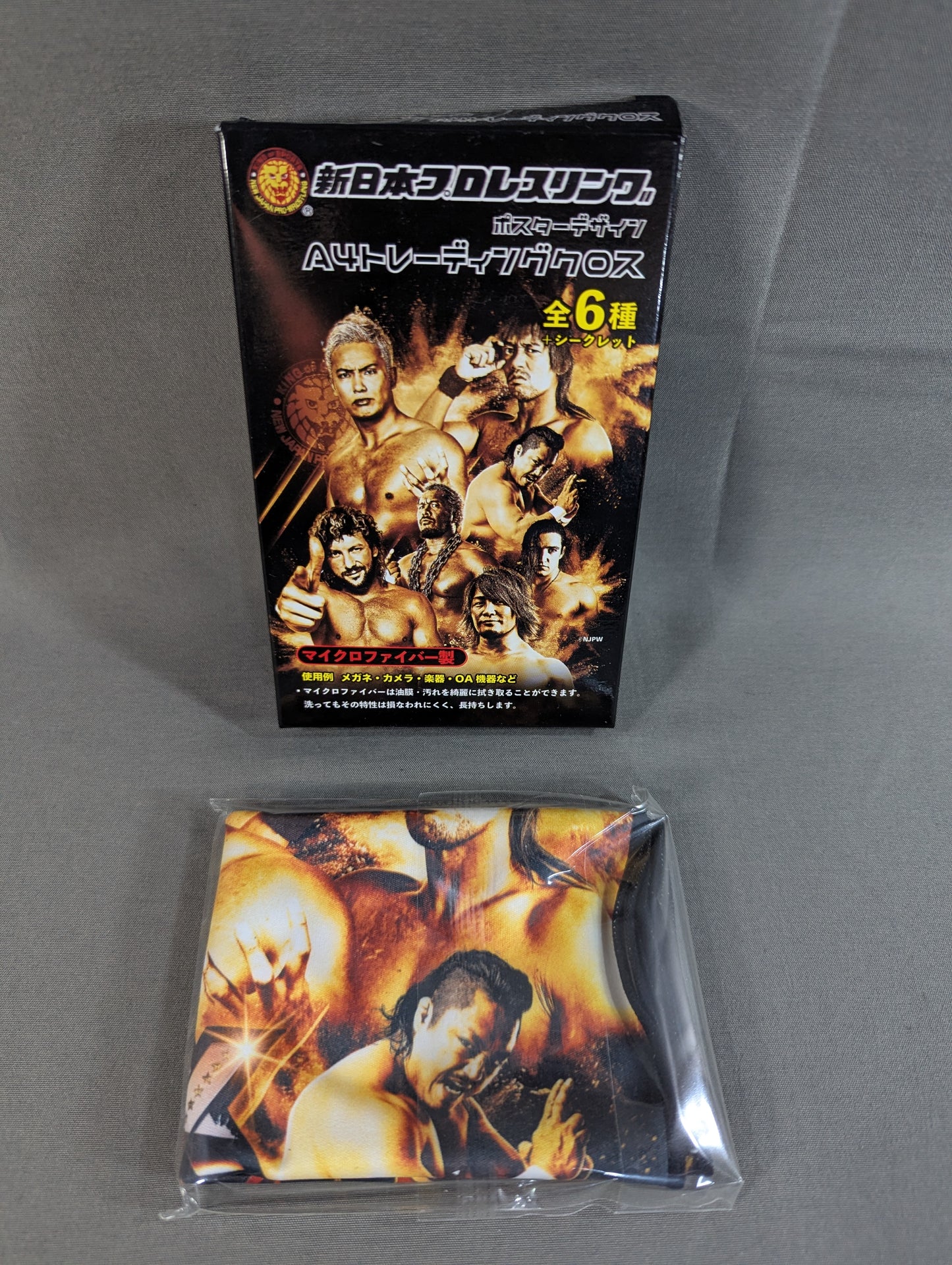 New Japan Pro Wrestling "G1 CLIMAX 28" A4 Trading Cross