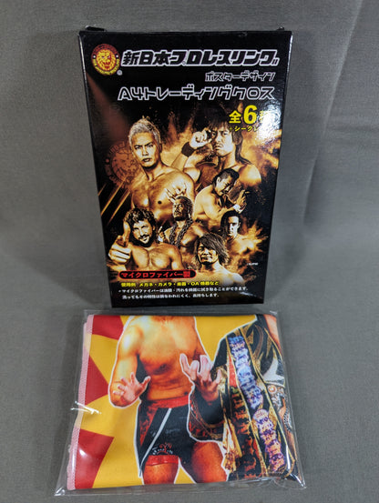 New Japan Pro Wrestling 'Anniversary Anniversary' A4 Trading Cross