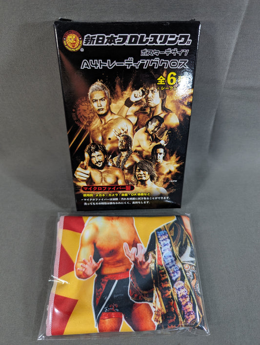 新日本プロレス「旗揚げ記念日」A4トレーディングクロス