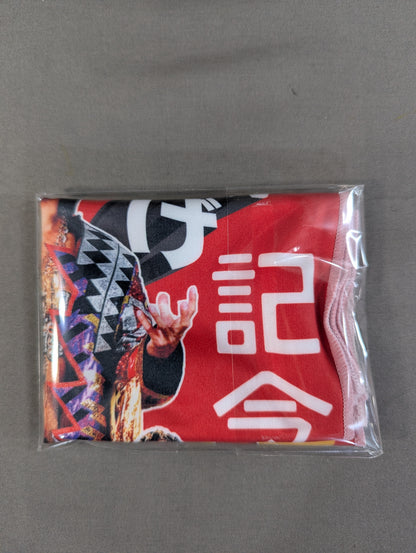 New Japan Pro Wrestling 'Anniversary Anniversary' A4 Trading Cross