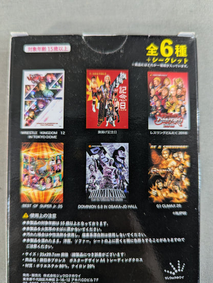 New Japan Pro Wrestling 'Anniversary Anniversary' A4 Trading Cross