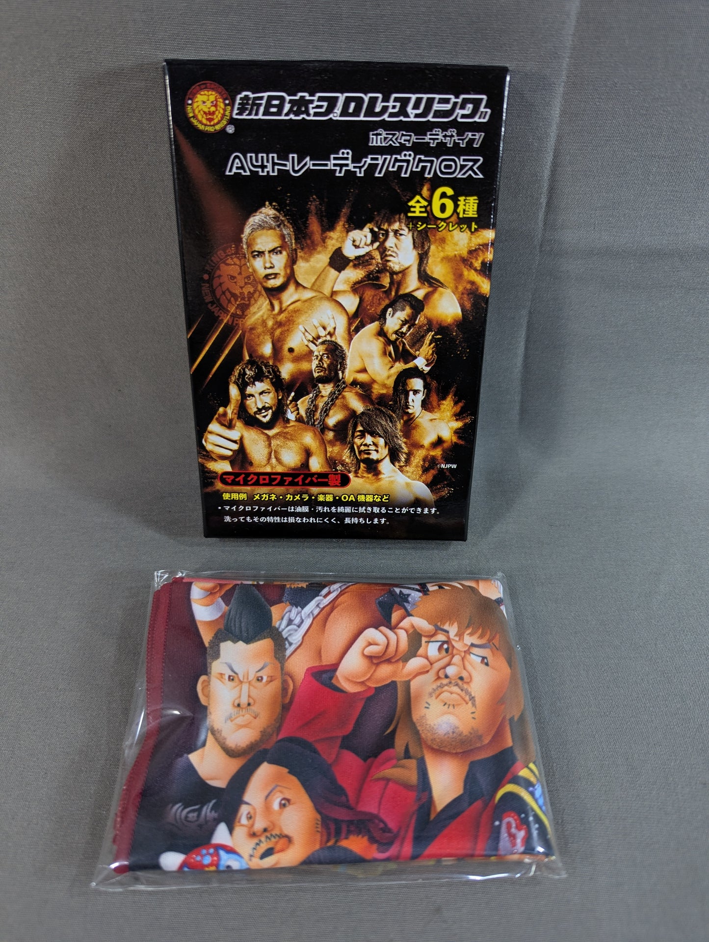 New Japan Pro Wrestling 'Wrestling Dontaku 2018' A4 Trading Cross