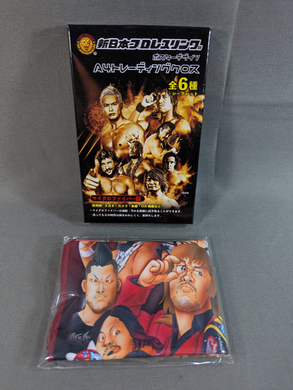 New Japan Pro Wrestling 'Wrestling Dontaku 2018' A4 Trading Cross