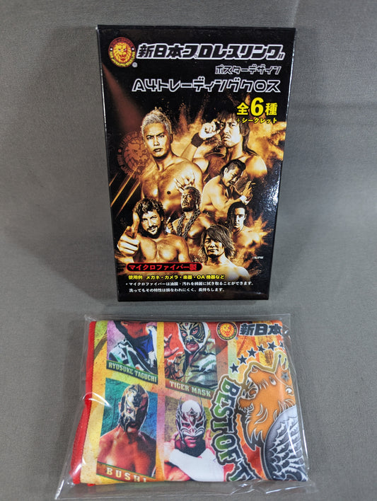 新日本プロレス「BEST OF THE SUPER Jr.25」A4トレーディングクロス