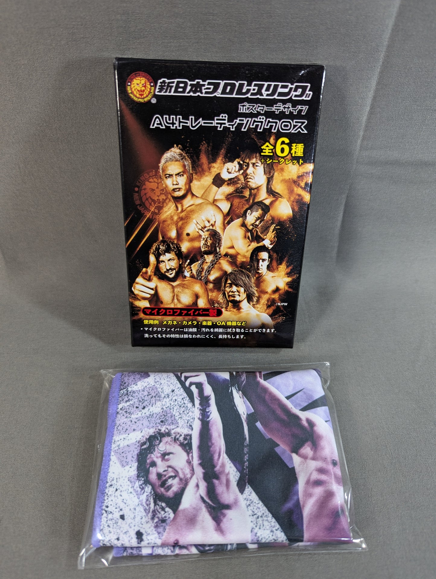 New Japan Pro Wrestling "DOMINION 6.9 IN OSAKA-JO HALL" A4 Trading Cross