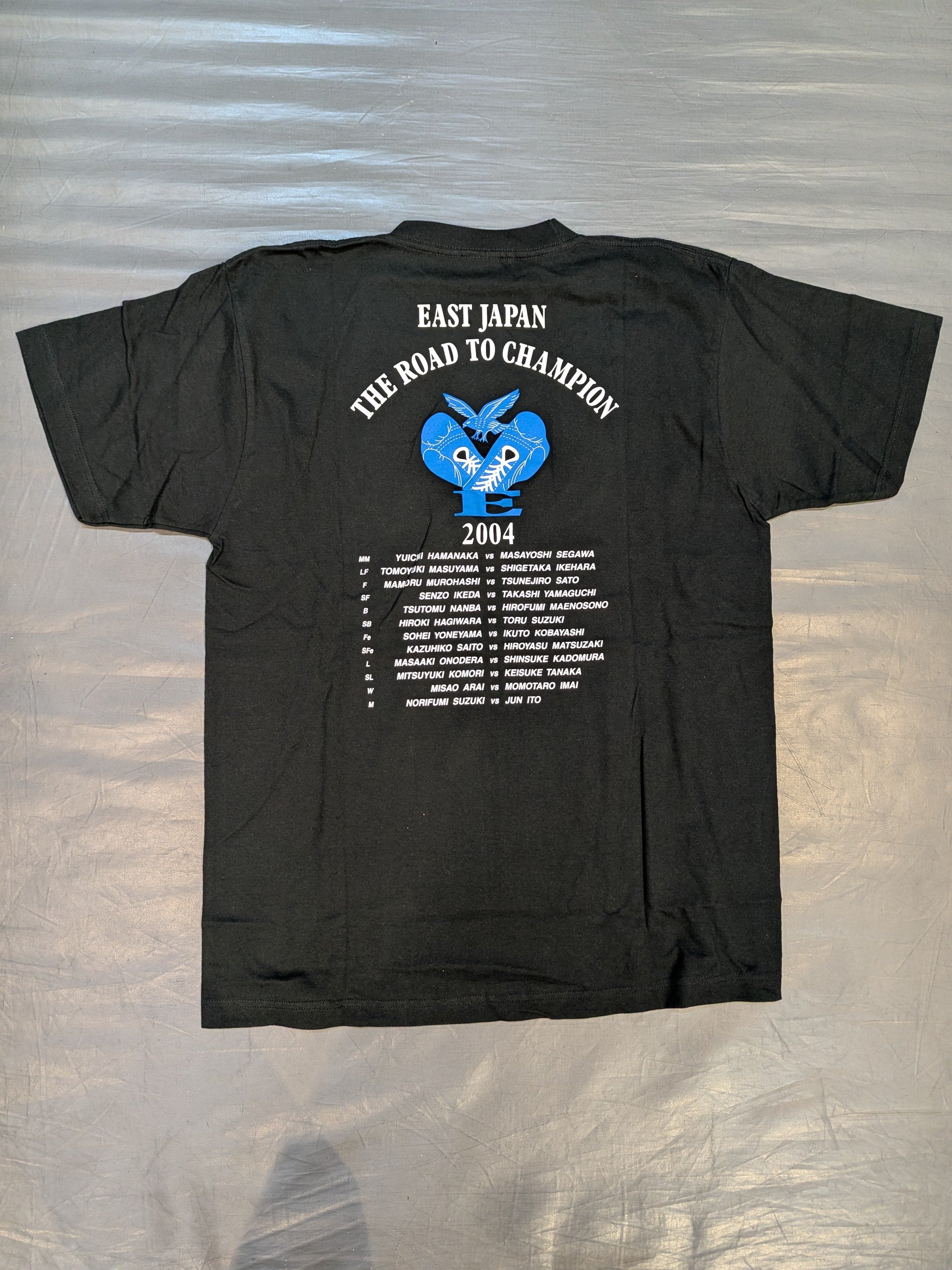 東日本ボクシング「THE ROAD TO CHAMPION 2004」Tシャツ①(ブラック