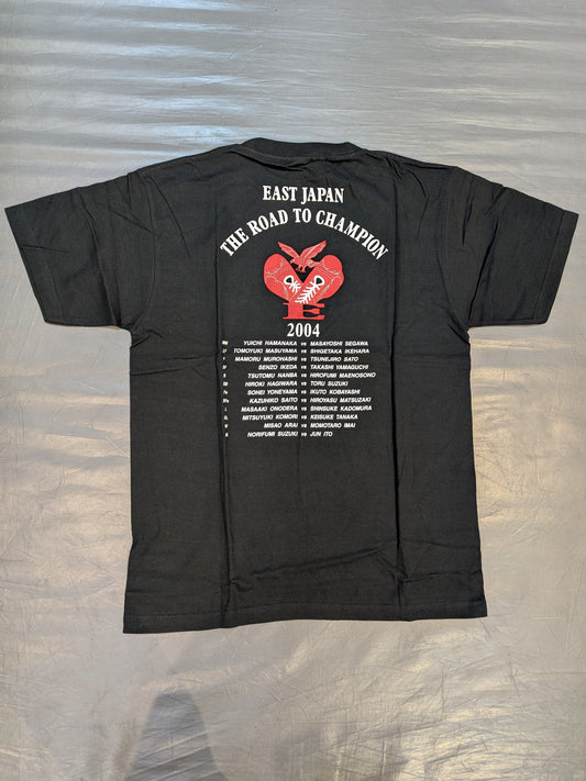 東日本ボクシング「THE ROAD TO CHAMPION 2004」Tシャツ②(ブラック×レッド)