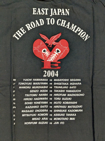 東日本ボクシング「THE ROAD TO CHAMPION 2004」Tシャツ②(ブラック×レッド)