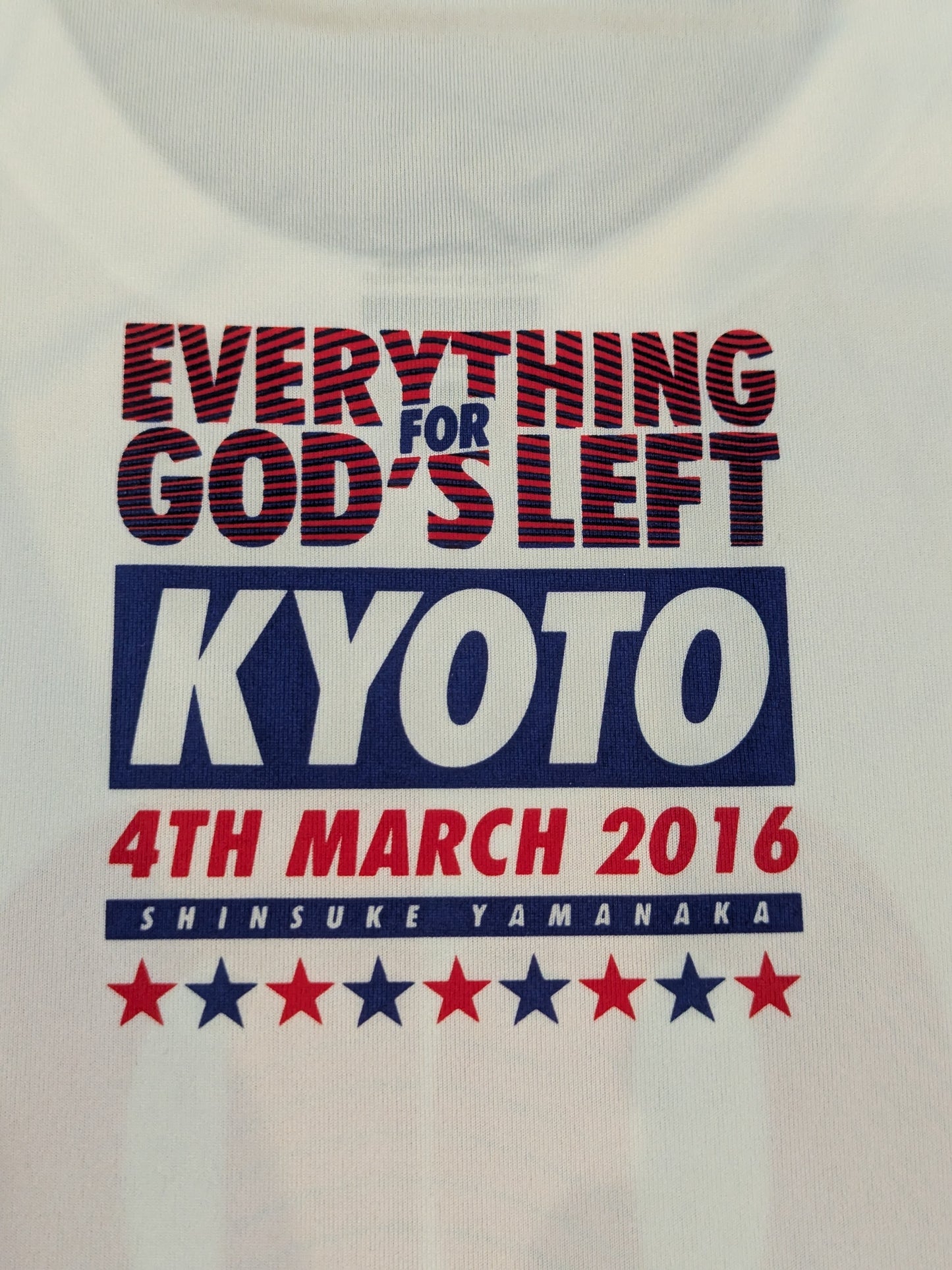 Shinsuke Yamanaka 'EVERYTHING FOR GOD'S LEFT KYOTO' Dry T-Shirt (1) (White)
