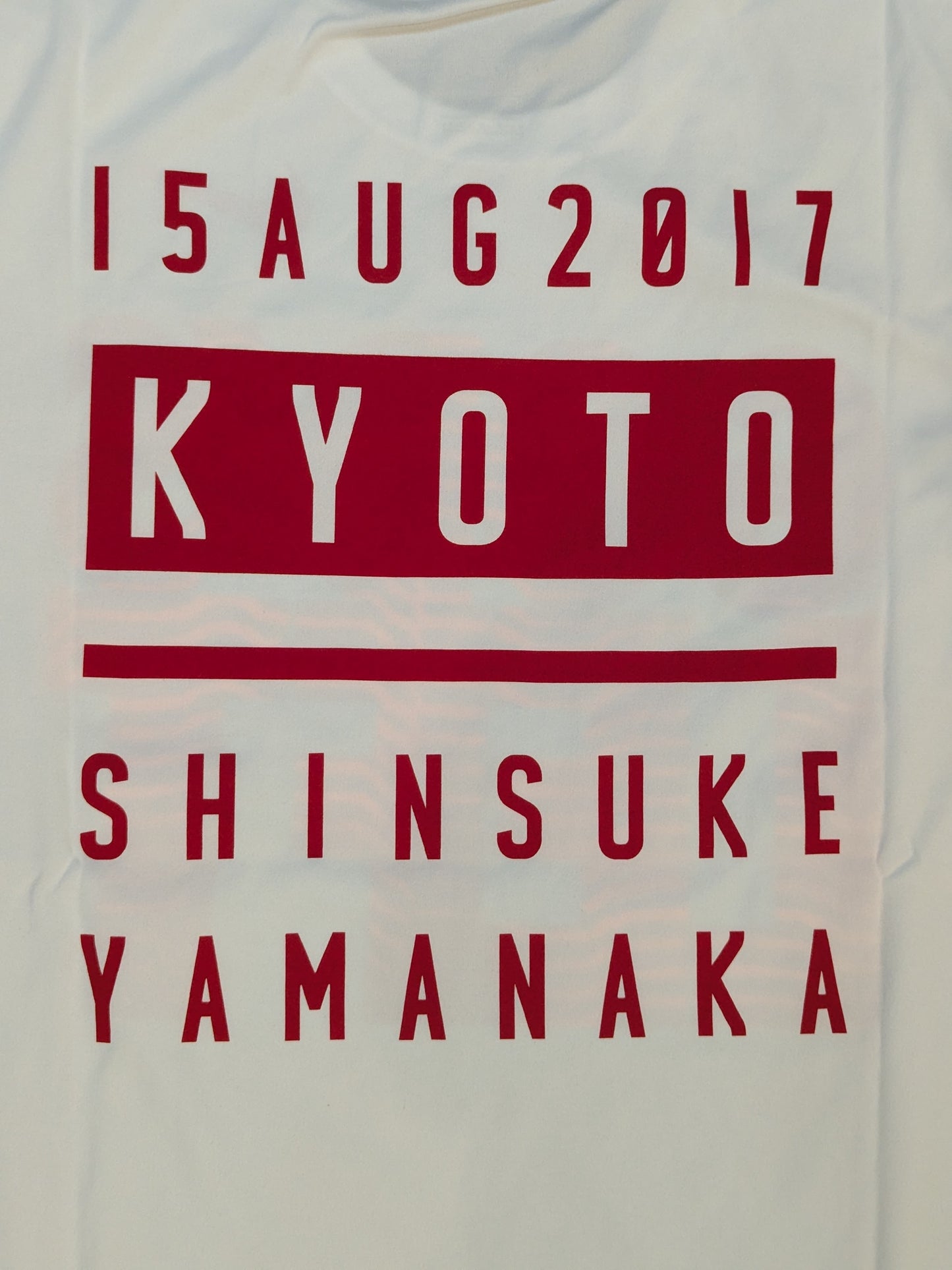 Shinsuke Yamanaka "GOD'S LEFT KYOTO" Dry T-Shirt (1) (White)