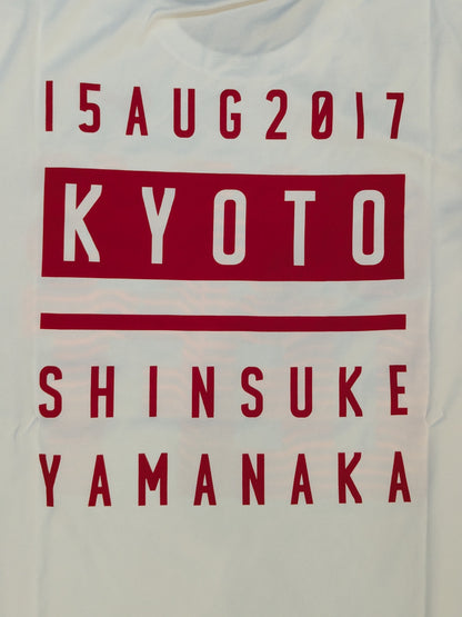 Shinsuke Yamanaka "GOD'S LEFT KYOTO" Dry T-Shirt (1) (White)