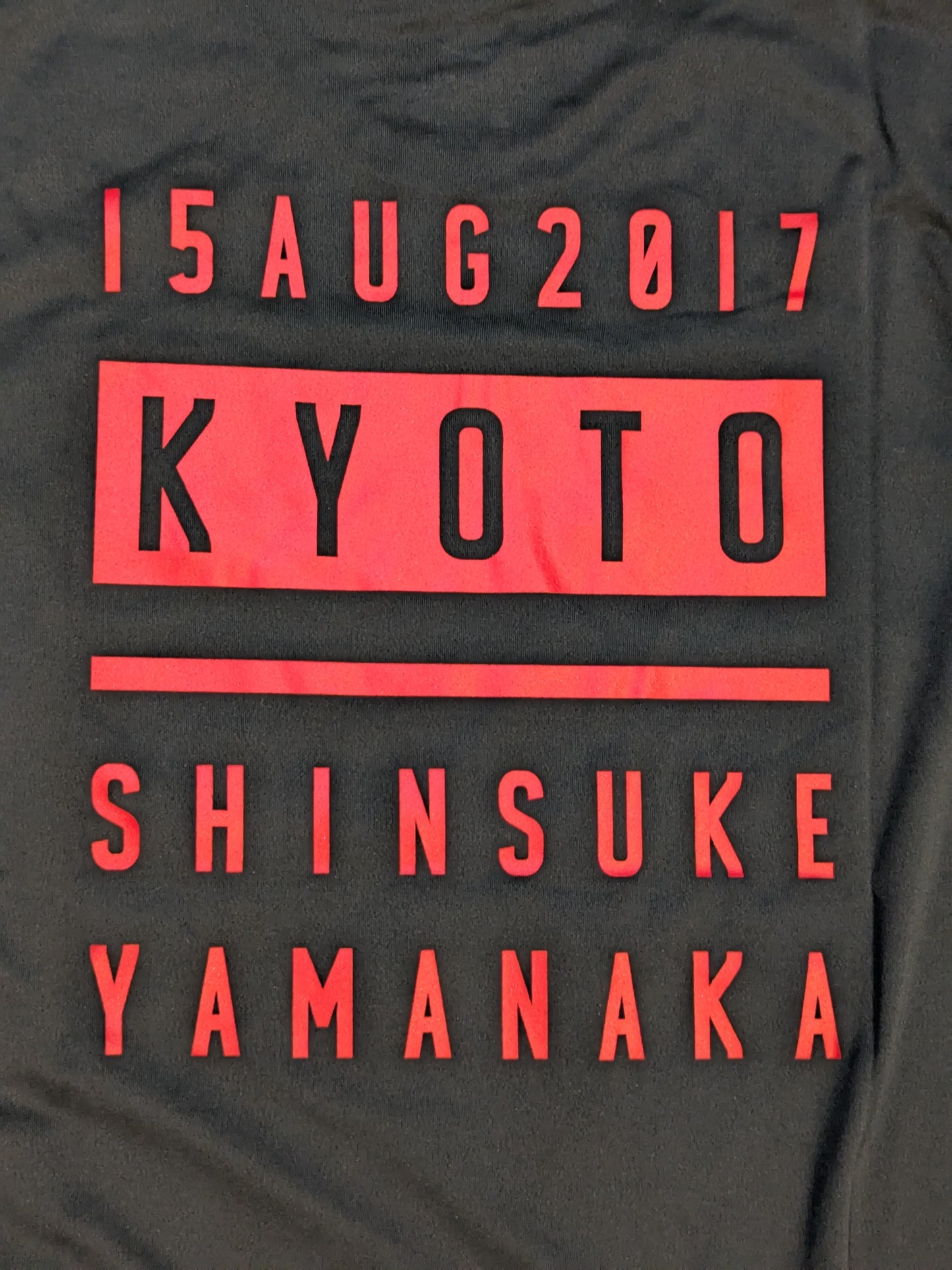 Shinsuke Yamanaka 'GOD'S LEFT KYOTO' Dry T-Shirt (2) (Black)