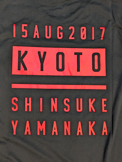 Shinsuke Yamanaka 'GOD'S LEFT KYOTO' Dry T-Shirt (2) (Black)