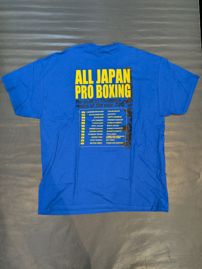 日本プロボクシング「THE ROAD TO CHAMPION ROOKIE OF THE 2013 YEAR」Tシャツ